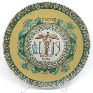 Oriental Accent The Jena Hall Collection 9 7/8" Doctor Plate Art Of Healing VGC